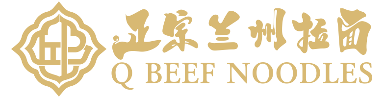 Q Beef Noodles